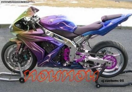nounou