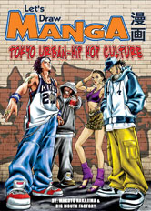 mangas