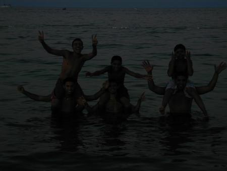 la famille